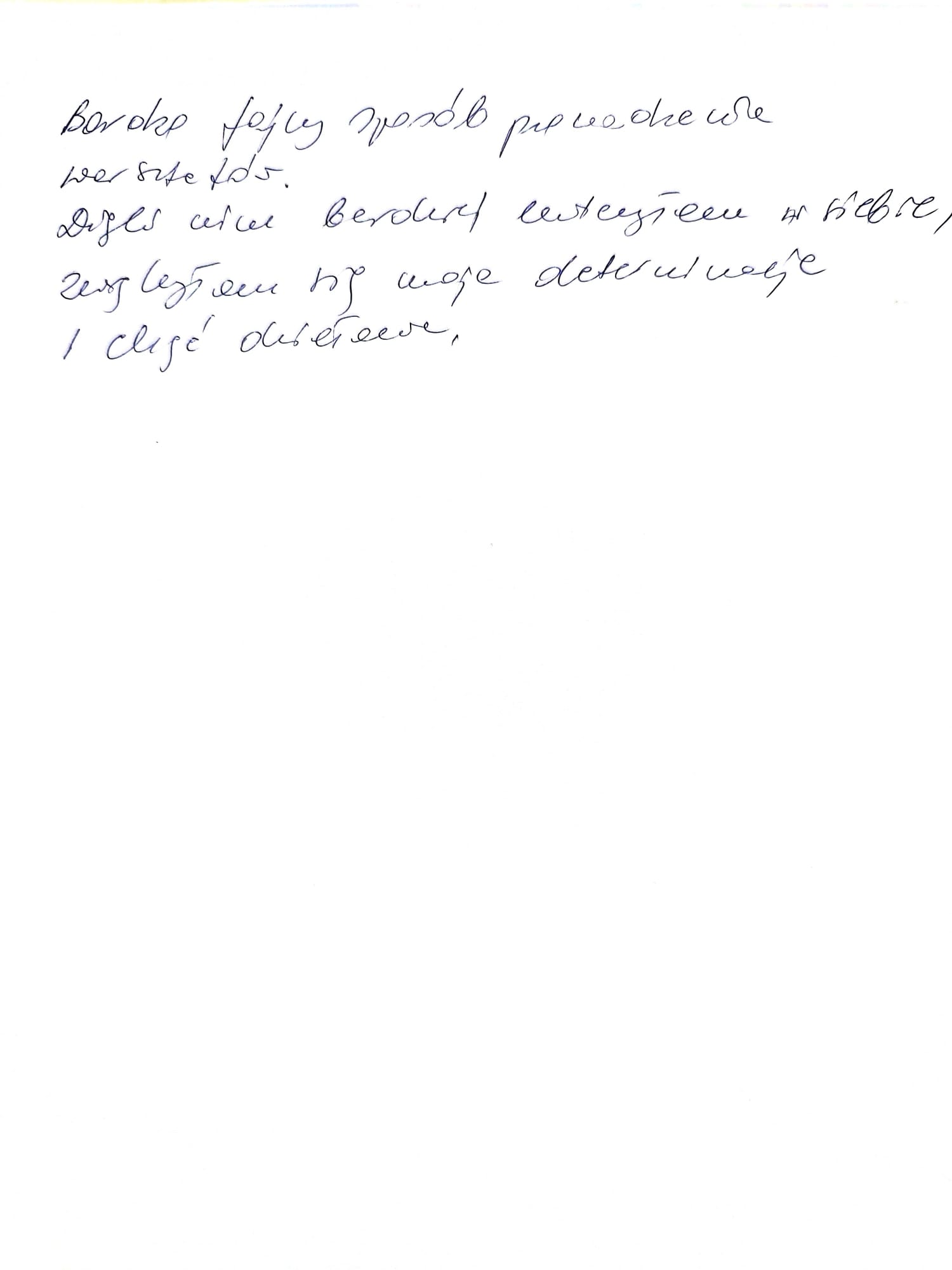 WhatsApp Image 2025-04-05 at 17.14.41 (4)
